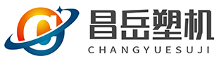 Qingdao Changyue Plastic Machinery Co.,Ltd.